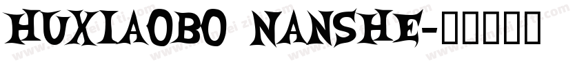 huxiaobo NanShe字体转换